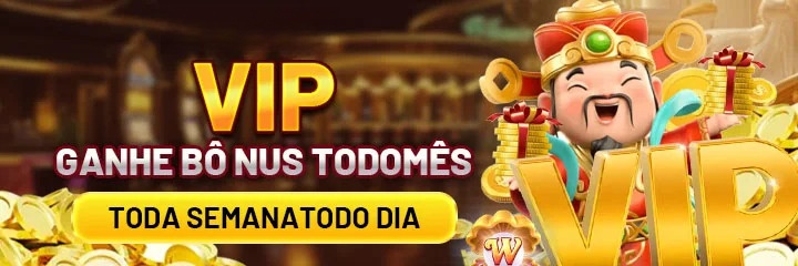 go606 Ganhe R$ 100,00 Gratis